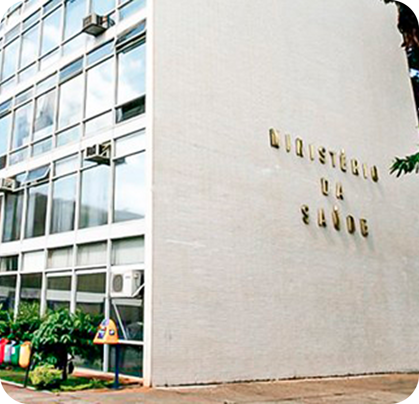 Ministério da Saúde.png